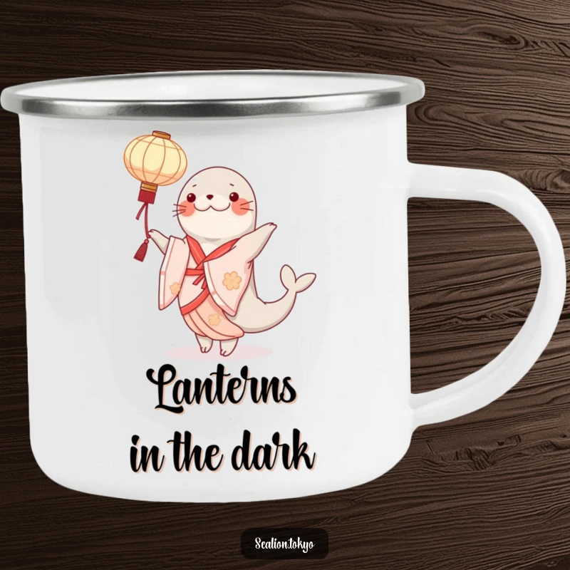 Funny sealion camping mug showing an elegant kimono-clad dancer gracefully twirling a paper lantern, ideal for serene outdoor moments.