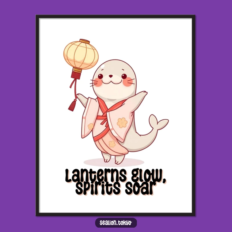 Free Printable Wall Art: Dancing Seal Lion Lantern Elegant Downloadable Art