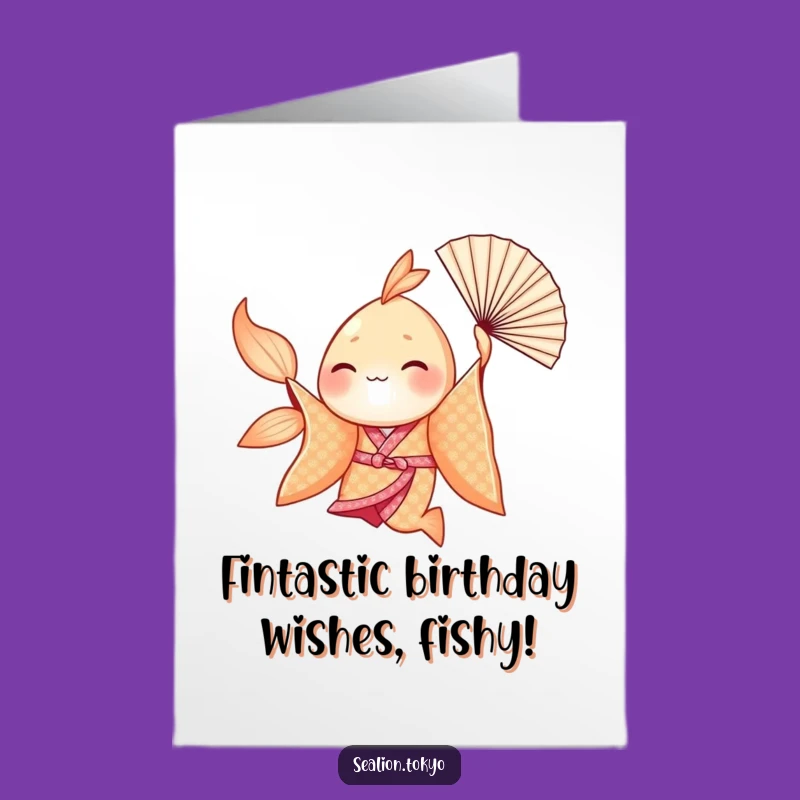 Free Printable Birthday Card: Funny Seafish Dancer Downloadable Gift