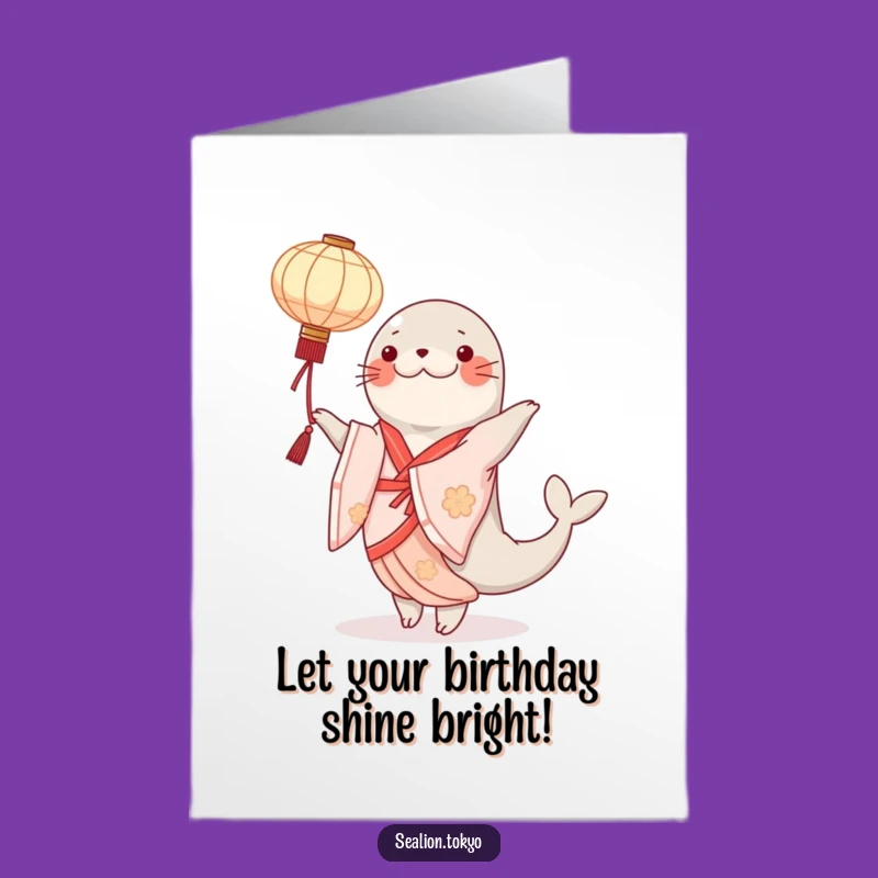 Free Printable Birthday Card: Dancing Seal Lion Lantern Elegant Downloadable